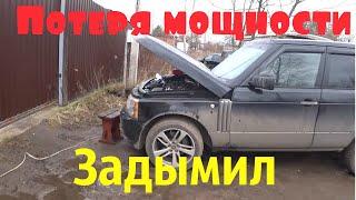 Глушим клапана ЕГР на рендж ровер ошибка P0489 | потеря мощности Range Rover