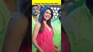 Pushpa 2 Movie New Release Date | Allu Arjun Rashmika Mandanna Pushpa 2 | #shorts