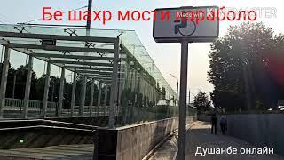 Мости 3 этажа дар караболоро мекушоянд