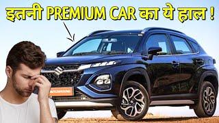 maruti की Premium Car का ये हाल  maruti suzuki sales report model wise november 2023 !