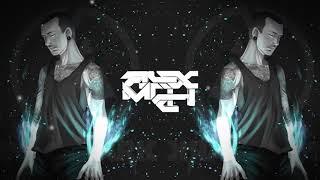 Dubstep - Trap - Linkin Park - Mix 2017.