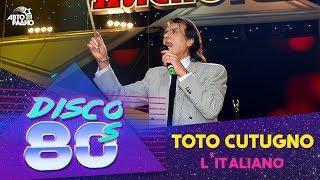 Toto Cutugno - L’Italiano (Disco of the 80's Festival, Russia, 2006)