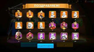 ОТКРЫВАЕМ 200 ЗОЛОТЫХ КЛЮЧЕЙ В RISE OF KINGDOMS!