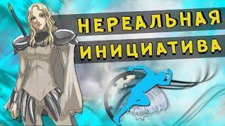 ГЕРОИ 5 - ЭПИЧНЫЕ БИТВЫ: САМЫЙ СИЛЬНЫЙ БИЛД В ИГРЕ (Маги, Мив Vs Гномы, Ибба) Инициатива - имба