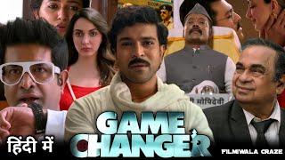 Game Changer New South Hindi Dubbed Movie Trailer Update Review Release Date | Ram Charan, Kiara