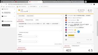 我佬逗是股神 直播  Live Stream 23/10/2018 第四十六次    主题：十月围城（十）全球动荡加剧！！