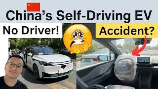 I Tried the Self-Driving Uber in China!!! No Driver and an ACCIDENT?