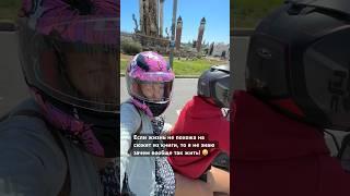 Третий год в кругосветке! Тут скучно не бывает  Барселона ты прекрасна! ️