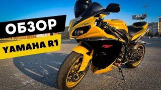 Yamaha R1. Мечта первосезонника!