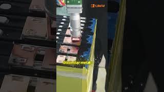 Laser High Efficiency Battery Welding / Dissimilar Metal Welding / Traceless Welding