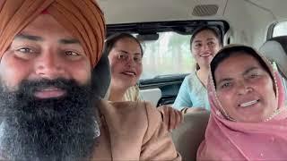 SADI  FAMLAY NA SAHIB DE  NANKE BIRTHDAY WISH KITA THE PUNJAB VLOG