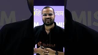 NEET 2025 मेहनत तो करनी पड़ेगी | NEET 2025 Strategy Hindi Medium | Hemant Sir #neet2025exam