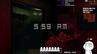 ФНАФ 3 ПРОЙДЕНА! Five Nights at Freddy’s \ Прохождение FNAF