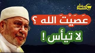Gunoh qilsangiz Allohning rahmatidan noumid bo‘lmang!