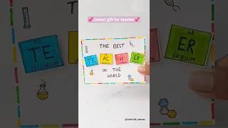 diy EASY gift for teacher#art#diy#handmade#teacher#giftideas#papercraft#cardideas#shorts#easycraft