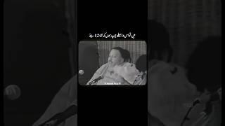 Nusrat Fateh Ali Khan #Shorts #shortsfeed #nusratfatehalikhan