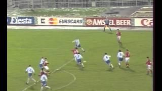 Спартак (Москва) - Динамо (Киев) 1:0. ЛЧ-1994/95 (обзор матча).