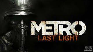 Metro Last Light - Падение самолёта