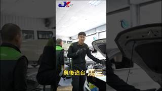 Mazda 3 升級JKRACING S2等級避震器～車宮保修 土城店