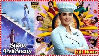 Miss Shetty & Mr Polishetty Telugu Full movie || TFC Films