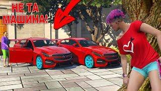 ТРОЛЛИНГ ЗАМЕНА МАШИНЫ В ГТА 5 ОНЛАЙН! МАШИНА БОМБА ПРАНК! (GTA 5 ONLINE)