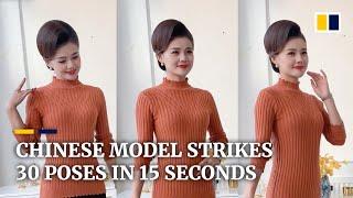 Chinese model becomes internet sensation with her fast posing skills