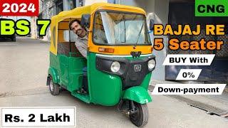 New 2024 Bajaj Compact RE 5-Seater/CNG BS7 | ₹2Lakh | Buy With 0% Downpayment | Best 3 Wheeler Auto