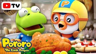 Special Let's give Thanks | Happy Thanksgiving Day | Pororo the Little Penguin