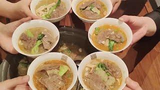 Huainan Beef Soup | Chinese Gourmet Cooking Course