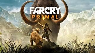 Где скачать Far Cry primal и как установить в 2017 году