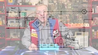 Простое зарядное устройство на тиристоре