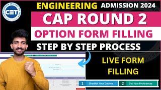 Engineering Cap Round 2 Option Form Filling 2024 | How to Fill Engineering Cap Round 2 Option form