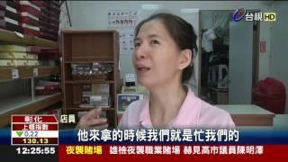 給需要的人溫暖冰箱分享食物分享愛