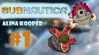 #1 ИЩУ ПЕЩЕРНУЮ СЕРУ ► Subnautica