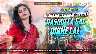 Instagram viral Song | Rasgulla Gal Dikhe Lal | Cg Dj Song | Tapori Vibration Mix | Dj Shashi