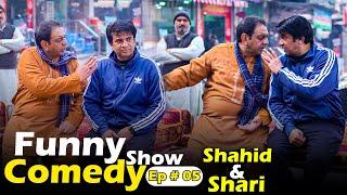 Shahid And Shari Comedy Show || On Tea Shop| Shtv | Ep # 05 |