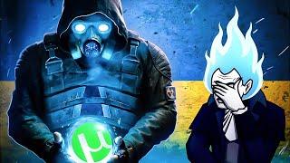 STALKER 2 - УКРАИНСКИЙ ЗАГОВОР