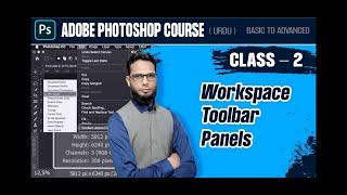 ADOBE PHOTOSHOP WORKSPACE BY ABDULLAH GRAPHICS