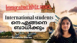 White Paper policy as per UKCISA |PSW |Visa rejection #uk #students #malayalam #information