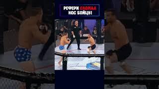 Суровые 90е. Бои Без Правил! #shorts