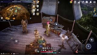 Былая слава Серендии — скрытое знание в Black Desert Mobile