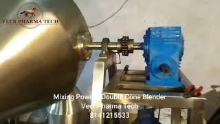 Mixing Powder Double Cone Blender 25 kg 50 kg 100 kg 150 kg 200 kg 250 kg 300 kg 500 kg Manufacturer