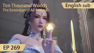 [Eng Sub] Ten Thousand Worlds EP269 highlights The Sovereign of All Realms