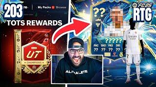 OMG MY LA LIGA FUT CHAMPS REWARDS!