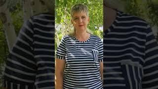 Емельянова Анжелика Юрьевна