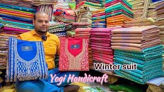 सर्दियों के सूट , with Havy Discount / ladies Suit wholesale market Chandni Chowk / business Guru