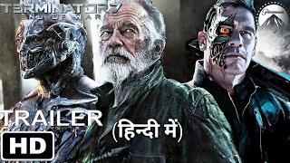 Hindi dubbed Trailer 2024 || TERMINATOR 7- END OF WAR Paramount Pictures || @Studiomagicvids