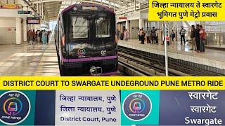 New Inaugurated District Court To Swargate Underground Pune Metro Ride, Purple Line, Pune City