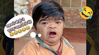  बाप Vs बीड़ी  | VN Vines | Vivek | Mohit Ki Video | New Video