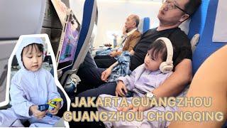 HOLIDAY TO CHONGQING FIRST BEFORE MEETING YEYE NAINAI IN CHINA (day 1 part 1)